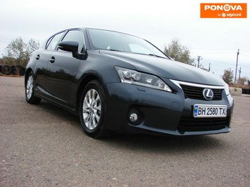 Lexus CT, 2011, Гібрид (HEV), 1.8 л., 295 тис. км, Хетчбек, Сірий, Одеса Cars-Pr-265319 фото