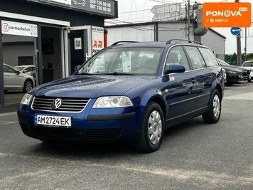 Volkswagen Passat, 2001 г., Бензин, 221 тыс. км, Универсал, Синий, Житомир AT-10417827 фото