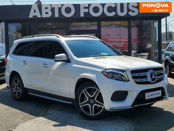 Mercedes-Benz GLS-Class, 2017, Бензин, 3 л., 117 тис. км, Позашляховик / Кросовер, Білий, Київ 193745 фото