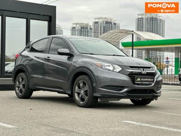 Honda HR-V, 2016, Бензин, 1.8 л., 87 тис. км, Позашляховик / Кросовер, Сірий, Київ 255713 фото