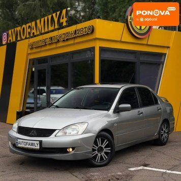 Mitsubishi Lancer, 2006 р., Газ пропан-бутан / Бензин, 257 тис. км, Седан, Сірий, Київ AT-10423461 фото