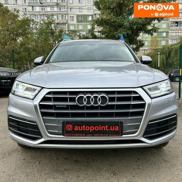 Audi Q5, 2017, Бензин, 1.98 л., 123 тис. км, Внедорожник / Кроссовер, Серый, Сумы 255248 фото