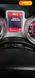Dodge Journey, 2012, Газ пропан-бутан / Бензин, 2.36 л., 199 тис. км, Позашляховик / Кросовер, Помаранчевий, Запоріжжя Cars-Pr-60760 фото 10