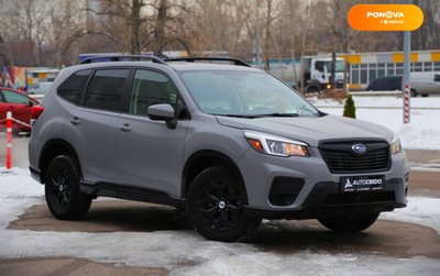 Subaru Forester, 2018, Бензин, 2.5 л., 66 тис. км, Позашляховик / Кросовер, Сірий, Київ 14832 фото