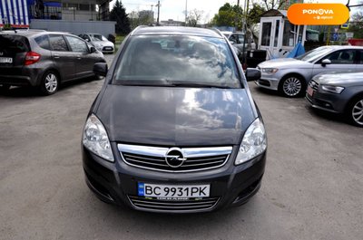 Opel Zafira, 2009, Дизель, 1.7 л., 220 тис. км, Мінівен, Сірий, Львів 38491 фото