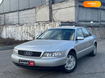 Audi A8, 1995, Бензин, 2.8 л., 227 тис. км, Седан, Сірий, Київ 27246 фото