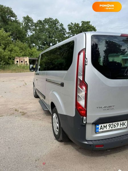 Ford Transit Custom, 2015, Дизель, 2.2 л., 277 тыс. км, Минивен, Серый, Житомир Cars-Pr-60931 фото