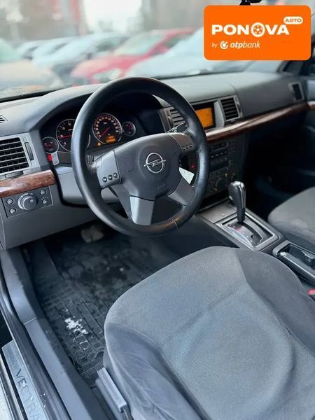 Opel Vectra, 2004 г., Дизель, 330 тыс. км, Седан, Чорный, Днепр (Днепропетровск) AT-10407554 фото