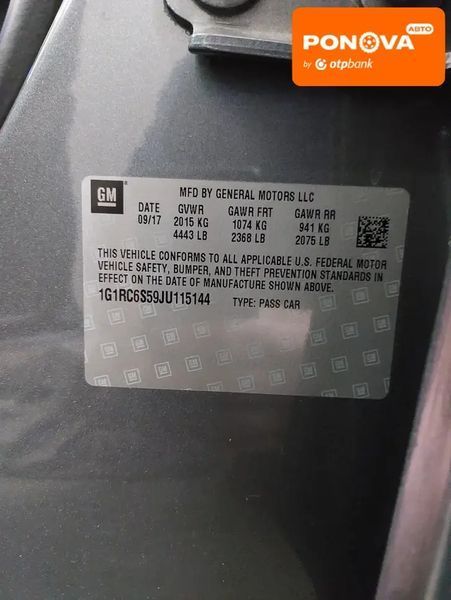 Chevrolet Volt, 2017 р., Гібрид (PHEV), 75 тис. км, Ліфтбек, Сірий, Обухів AT-10404124 фото
