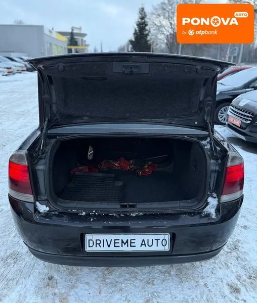 Opel Vectra, 2004 г., Дизель, 330 тыс. км, Седан, Чорный, Днепр (Днепропетровск) AT-10407554 фото