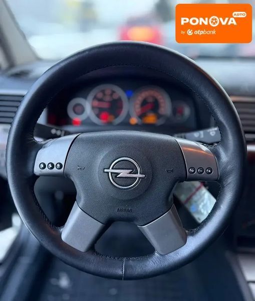 Opel Vectra, 2004 г., Дизель, 330 тыс. км, Седан, Чорный, Днепр (Днепропетровск) AT-10407554 фото