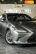 Lexus ES, 2019, Гібрид (HEV), 2.49 л., 37 тис. км, Седан, Сірий, Одеса 108250 фото 88