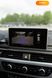 Audi A4 Allroad, 2018, Дизель, 2 л., 200 тыс. км, Универсал, Белый, Львов 39867 фото 47