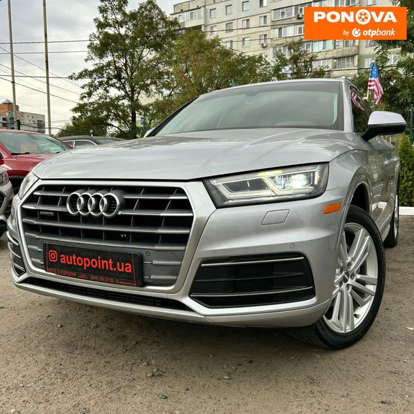 Audi Q5, 2017, Бензин, 1.98 л., 123 тис. км, Внедорожник / Кроссовер, Серый, Сумы 255248 фото