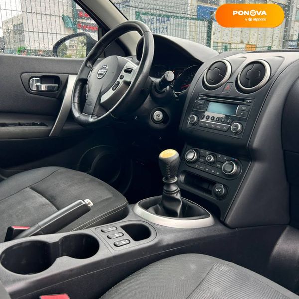 Nissan Qashqai+2, 2011, Дизель, 1.5 л., 279 тис. км, Позашляховик / Кросовер, Сірий, Суми 107715 фото