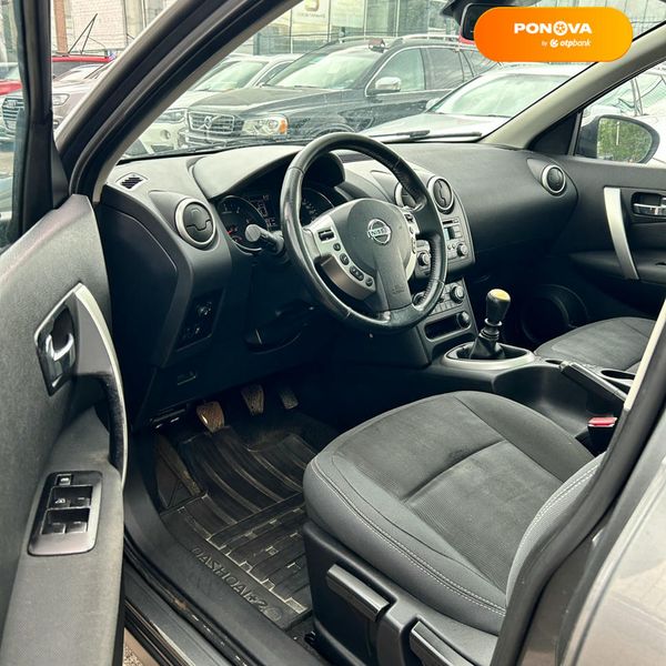 Nissan Qashqai+2, 2011, Дизель, 1.5 л., 279 тис. км, Позашляховик / Кросовер, Сірий, Суми 107715 фото