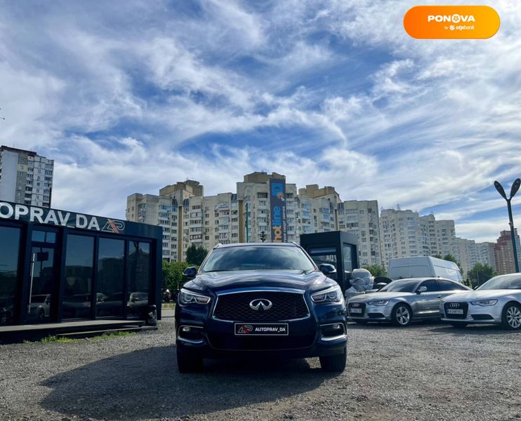 Infiniti QX60, 2018, Гибрид (HEV), 2.5 л., 44 тыс. км, Внедорожник / Кроссовер, Синий, Киев 109297 фото