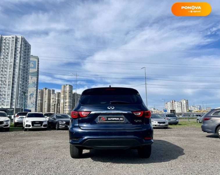 Infiniti QX60, 2018, Гибрид (HEV), 2.5 л., 44 тыс. км, Внедорожник / Кроссовер, Синий, Киев 109297 фото