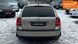 Skoda Octavia, 2006 г., Газ пропан-бутан / Бензин, 254 тыс. км, Универсал, Бежевый, Полтава AT-10411251 фото 5