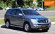 Kia Sorento, 2006 р., Газ пропан-бутан / Бензин, 226 тис. км, Позашляховик / Кросовер, Сірий, Харків AT-10423547 фото 3