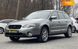 Subaru Legacy Outback, 2006, Бензин, 2.5 л., 304 тыс. км, Универсал, Серый, Черновцы 19742 фото 16