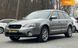 Subaru Legacy Outback, 2006, Бензин, 2.5 л., 304 тыс. км, Универсал, Серый, Черновцы 19742 фото 34