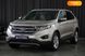 Ford Edge, 2016, Бензин, 2 л., 104 тис. км, Позашляховик / Кросовер, Бежевий, Київ 97566 фото 3