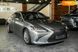 Lexus ES, 2019, Гібрид (HEV), 2.49 л., 37 тис. км, Седан, Сірий, Одеса 108250 фото 72