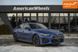 BMW i4, 2022 р., Електро, 50 тис. км, Седан, Синій, Чернівці AT-10411135 фото 3