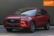 Ford Escape, 2025 р., Бензин, 11 тис. км, Позашляховик / Кросовер, Червоний, Київ AT-10417453 фото 3