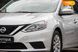 Nissan Sentra, 2017, Бензин, 1.8 л., 54 тыс. км, Седан, Серый, Одесса 40193 фото 7