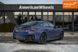 BMW i4, 2022 р., Електро, 50 тис. км, Седан, Синій, Чернівці AT-10411135 фото 5