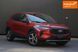 Ford Escape, 2025 р., Бензин, 11 тис. км, Позашляховик / Кросовер, Червоний, Київ AT-10417453 фото 1