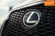 Lexus NX, 2015 р., Бензин, 88 тис. км, Позашляховик / Кросовер, Сірий, Чернівці AT-10399468 фото 21