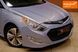 Hyundai Sonata, 2014 г., Гибрид (HEV), 186 тыс. км, Седан, Синий, Одесса AT-10409412 фото 3