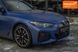BMW i4, 2022 р., Електро, 50 тис. км, Седан, Синій, Чернівці AT-10411135 фото 10