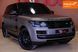 Land Rover Range Rover, 2013 р., Дизель, 227 тис. км, Позашляховик / Кросовер, Сірий, Одеса AT-10412330 фото 4