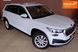 Skoda Kodiaq, 2021 р., Дизель, 144 тис. км, Позашляховик / Кросовер, Білий, Одеса AT-10413350 фото 4