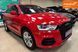Audi Q3, 2016 р., Бензин, 94 тис. км, Позашляховик / Кросовер, Червоний, Кропивницький (Кіровоград) AT-10405035 фото 1