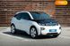 BMW I3, 2015, Електро, 86 тыс. км, Хетчбек, Белый, Луцк 109336 фото 34