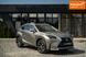 Lexus NX, 2015 р., Бензин, 88 тис. км, Позашляховик / Кросовер, Сірий, Чернівці AT-10399468 фото 3