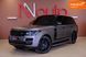 Land Rover Range Rover, 2013 р., Дизель, 227 тис. км, Позашляховик / Кросовер, Сірий, Одеса AT-10412330 фото 1