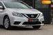 Nissan Sentra, 2017, Бензин, 1.8 л., 54 тыс. км, Седан, Серый, Одесса 40193 фото 13