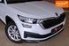 Skoda Kodiaq, 2021 р., Дизель, 144 тис. км, Позашляховик / Кросовер, Білий, Одеса AT-10413350 фото 3
