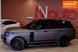 Land Rover Range Rover, 2013 р., Дизель, 227 тис. км, Позашляховик / Кросовер, Сірий, Одеса AT-10412330 фото 2