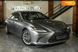 Lexus ES, 2019, Гібрид (HEV), 2.49 л., 37 тис. км, Седан, Сірий, Одеса 108250 фото 93