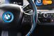 BMW I3, 2015, Електро, 86 тыс. км, Хетчбек, Белый, Луцк 109336 фото 18