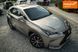 Lexus NX, 2015 р., Бензин, 88 тис. км, Позашляховик / Кросовер, Сірий, Чернівці AT-10399468 фото 13