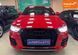 Audi Q3, 2016 р., Бензин, 94 тис. км, Позашляховик / Кросовер, Червоний, Кропивницький (Кіровоград) AT-10405035 фото 2