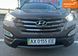 Hyundai Santa FE, 2014 г., Дизель, 94 тыс. км, Внедорожник / Кроссовер, Коричневый, Харьков AT-10404682 фото 2